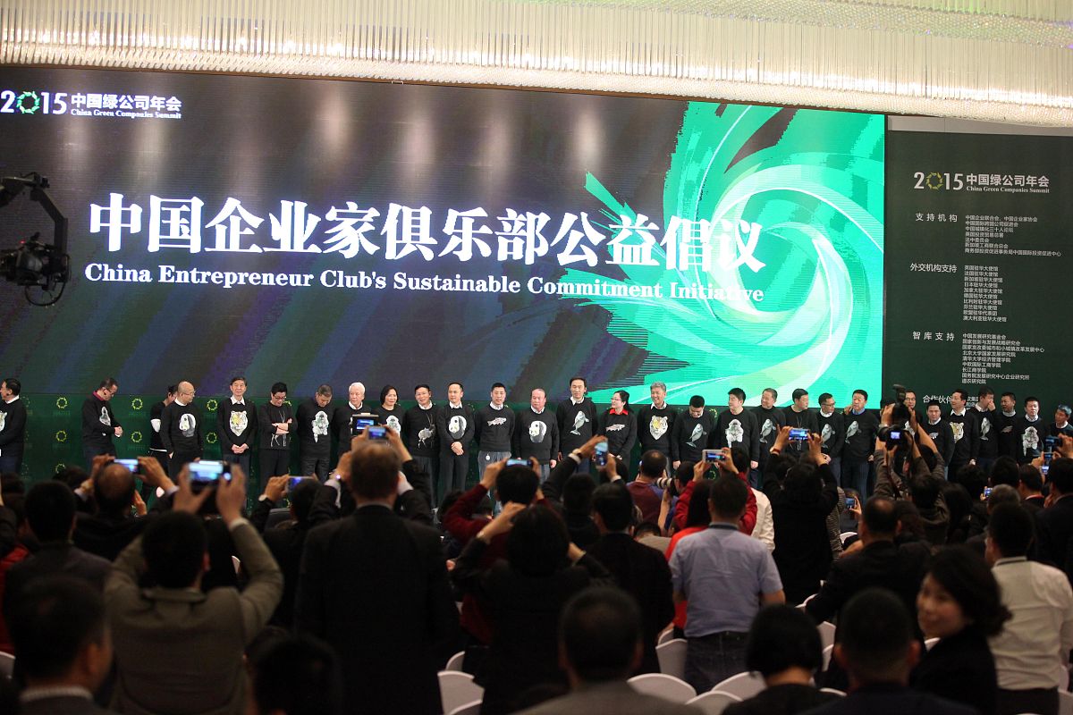 协助组委会确定参加论坛相关企业资质以保证论坛的参与企业具有一定的专业性和可靠性提供联系方式便于发放邀请函。协助组委会跟进邀请函的发放和回复工作及时与参会企业沟通以确保论坛的顺利召开。扩展多写点