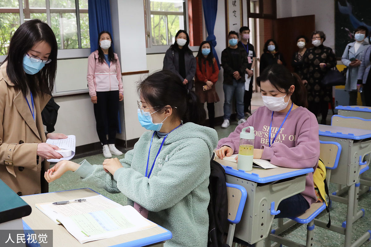 会议保障以及故障应急方案