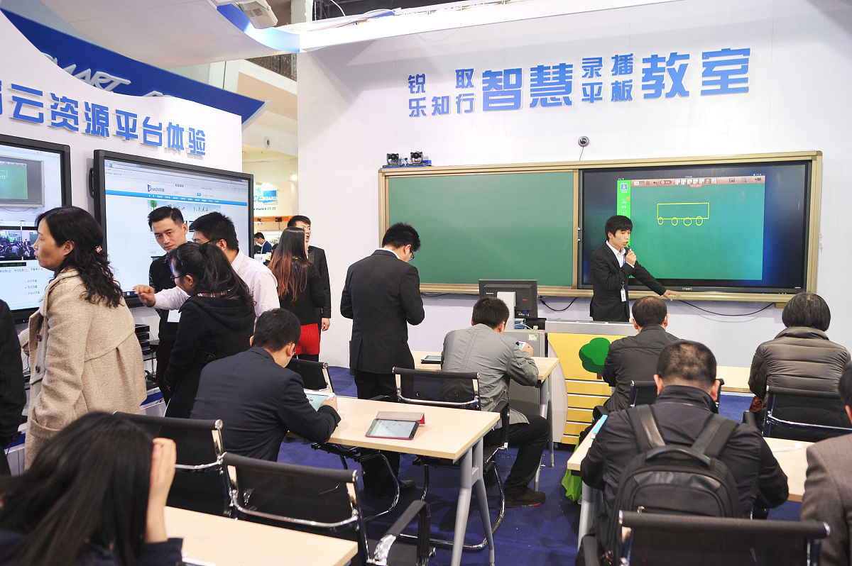 通辽市举办职业教育智慧教育资源开发和教师教学能力大赛专题培训