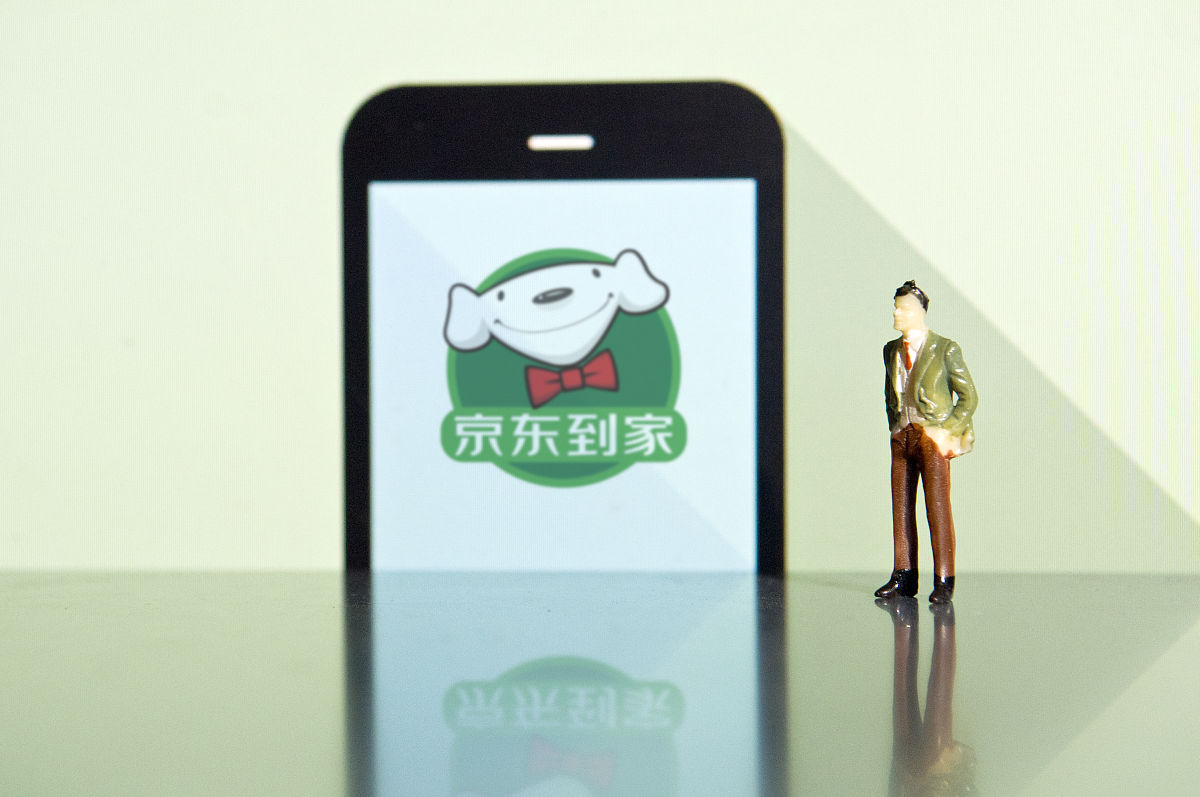 请不少于800汉字的博客文章语言要幽默风趣不要和网上的文章有重复。主题是：京东开通白条是什么意思有风险吗