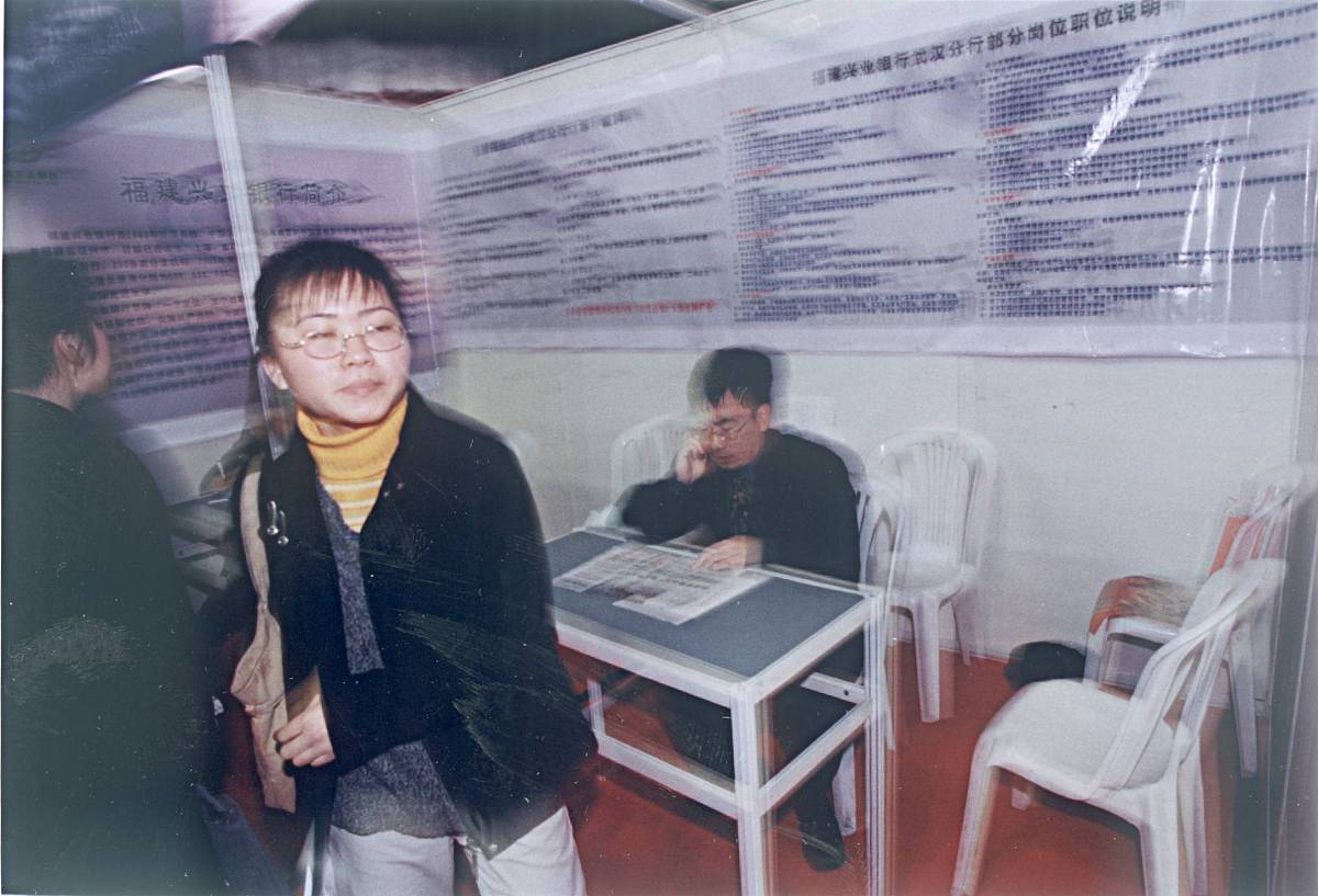 凯里中专学校考本科