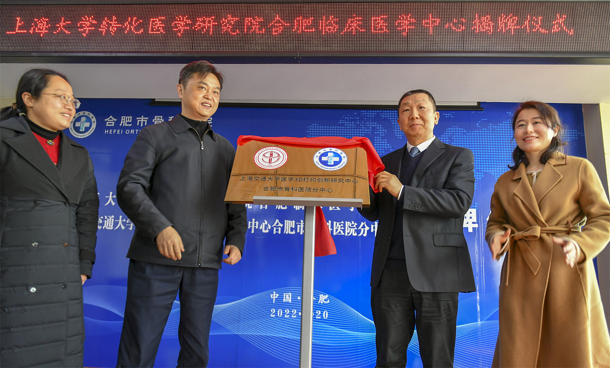 吉林卫校2022年招生简章