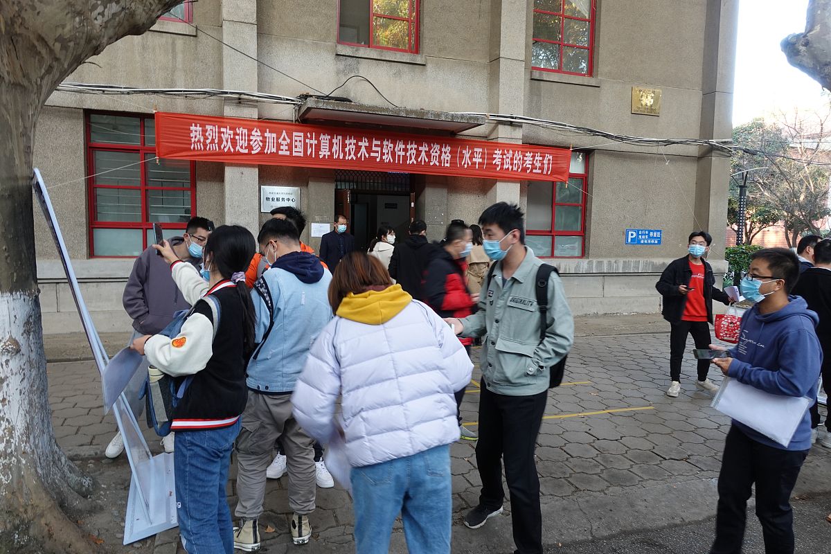 西和县西峪电脑学校怎么样？口碑及办学实力深度解析