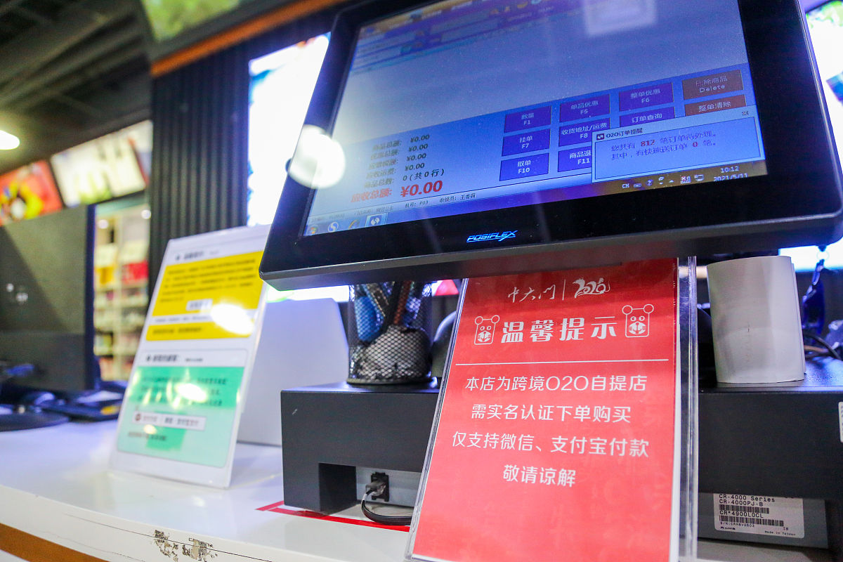 支付宝陌生人红包能收到吗？