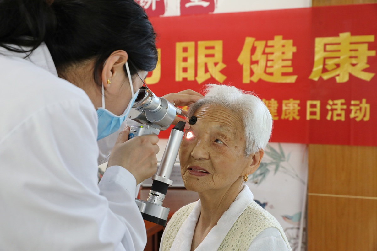 城区眼健康科普义诊筛查活动：守护您的视力健康