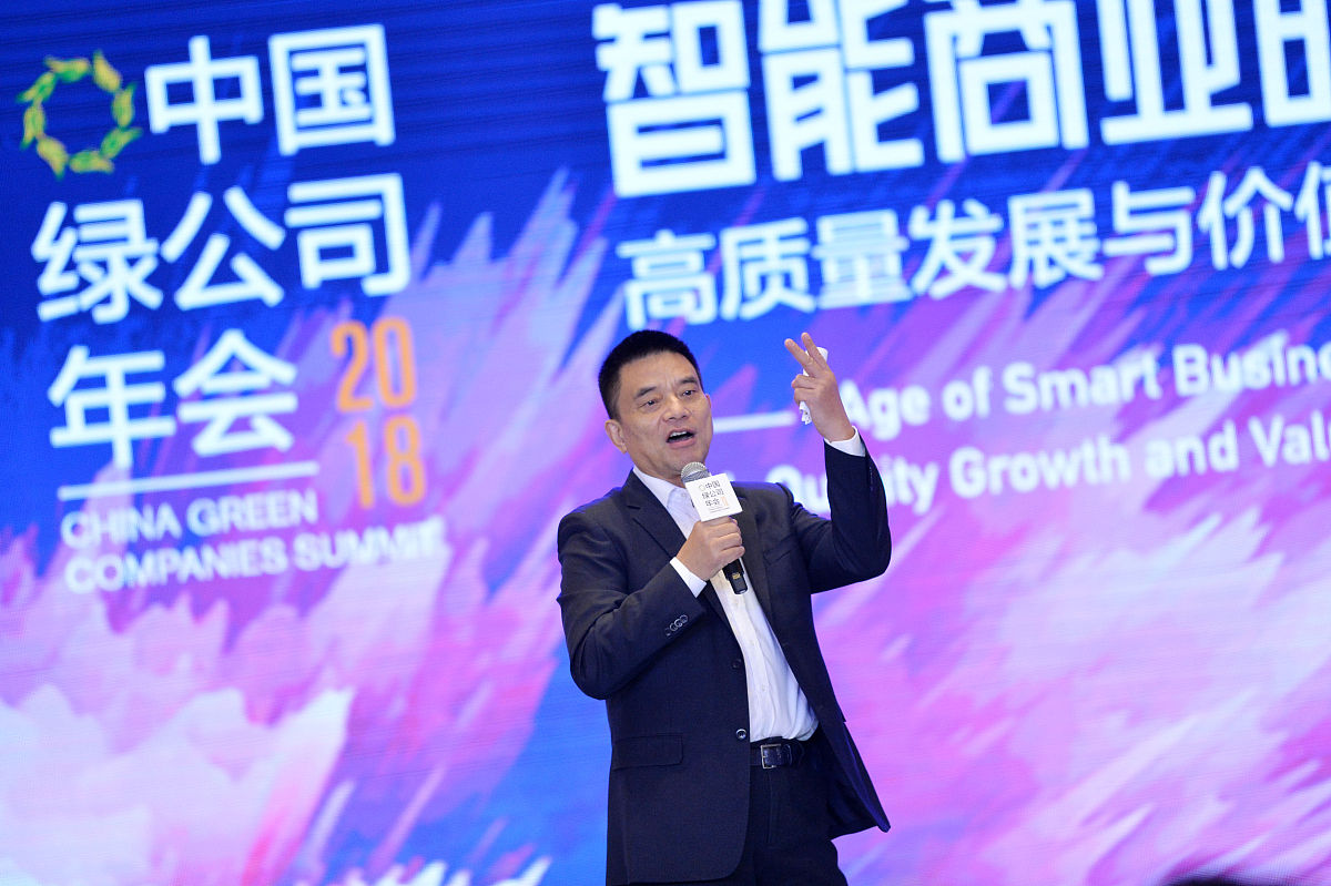 东莞民生银行信息科技方向应聘理由