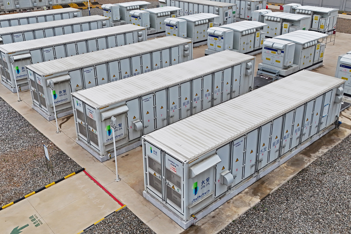 能源储存材料的优缺点50字