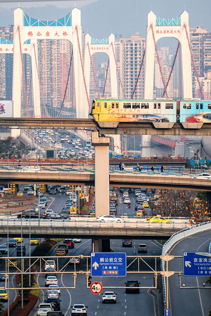 重庆轨道交通学校：学制、待遇和就业前景