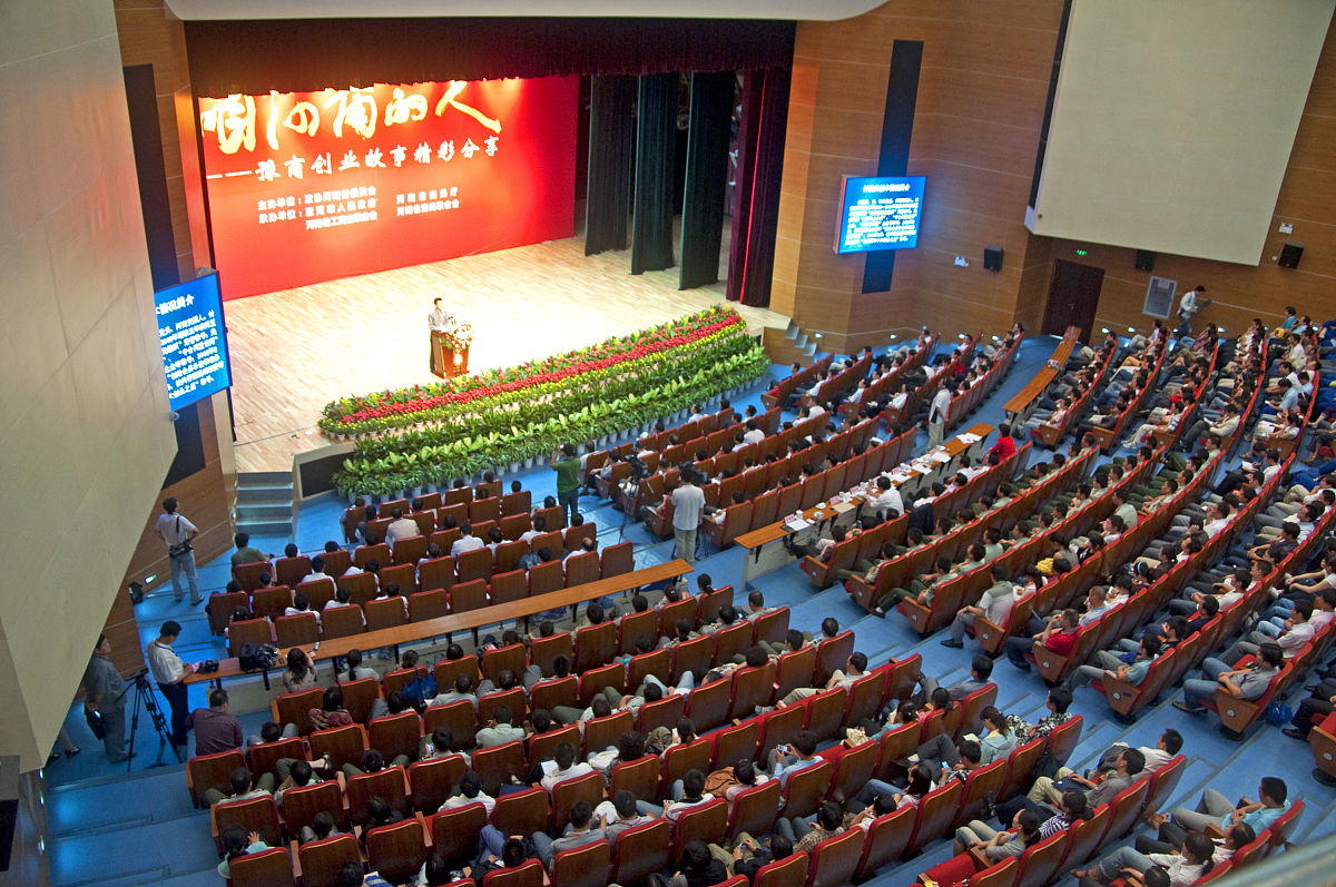 外包服务商信息安全风险评估报告：必要性及优势