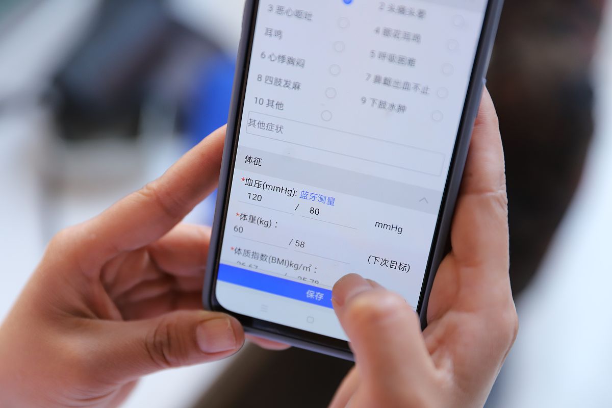 老年手机不小心按成英文？教你快速改回中文！