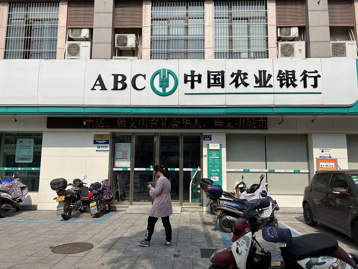 攸县农商银行：服务当地经济，助力美好生活