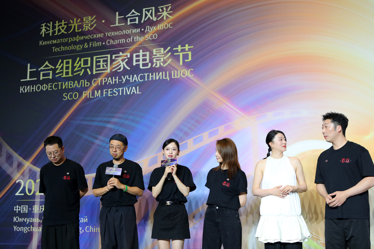 明星丑闻新闻发布会的策划