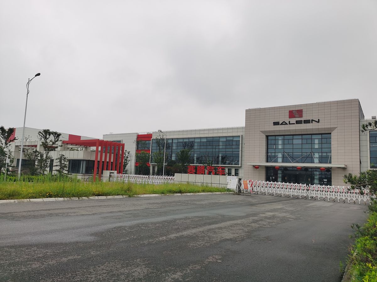 离职申请表模板下载 - 免费可编辑 | 标准格式