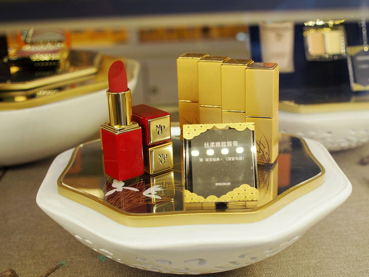 国珍牌香兰阁®焕彩彩妆盒的优点有哪些? 国珍牌香兰阁®焕彩彩妆盒的优点有哪些?