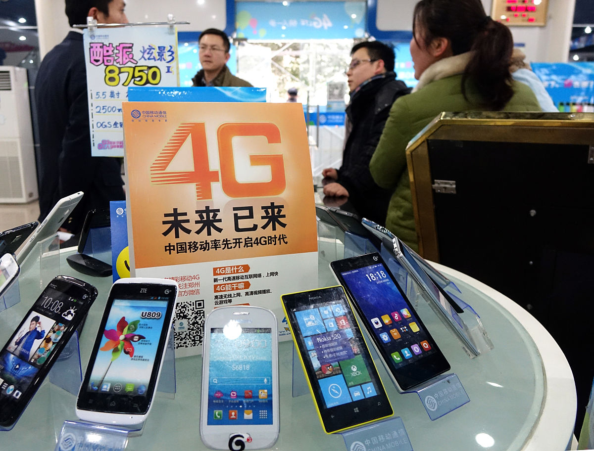 电信公司定制的手机和普通手机有什么区别