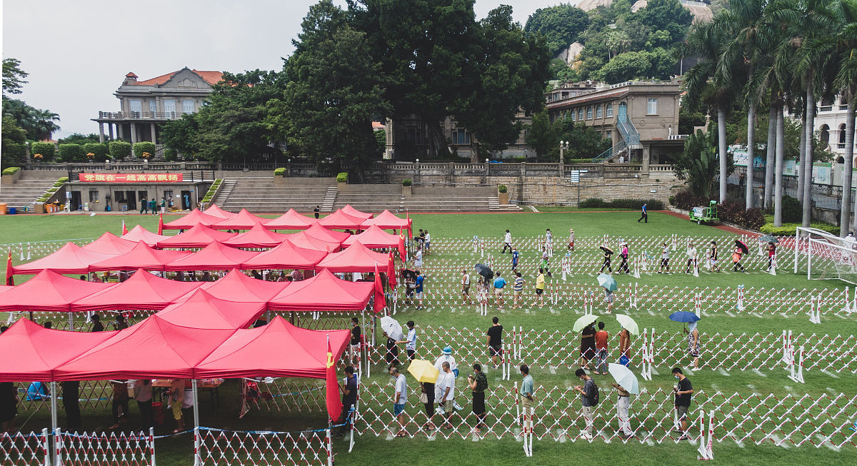 广西民族大学相思湖学院社会体育指导与管理专业怎么样