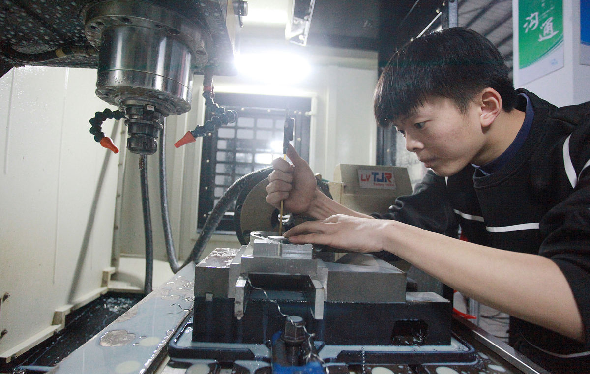 邯郸技师学院数控机加工专业怎么样