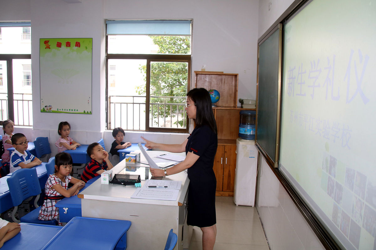 中华礼仪文化：精髓、特点及现代意义