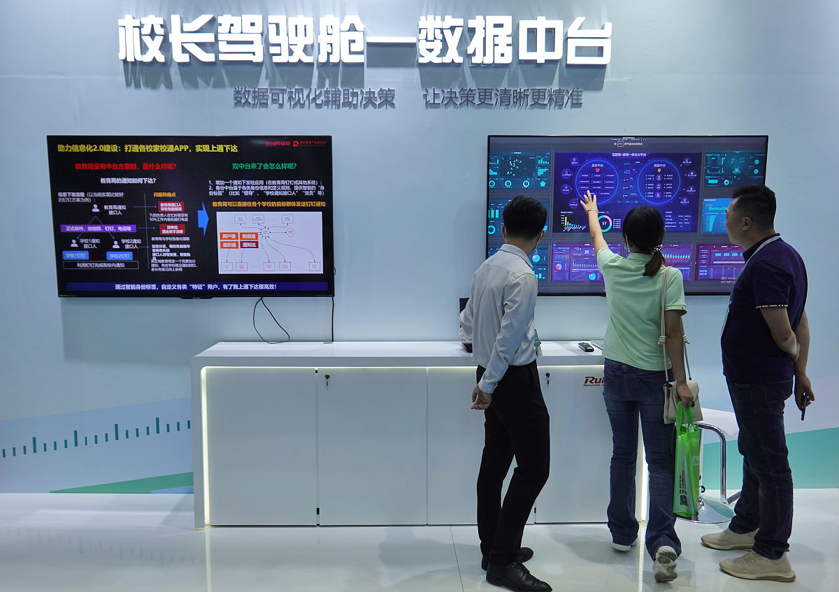 牡丹物联网学校高铁乘务好不好？有什么招生要求