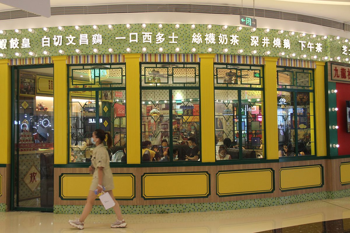 牛杂咖啡店名字大全：高端大气、简短有诗意！