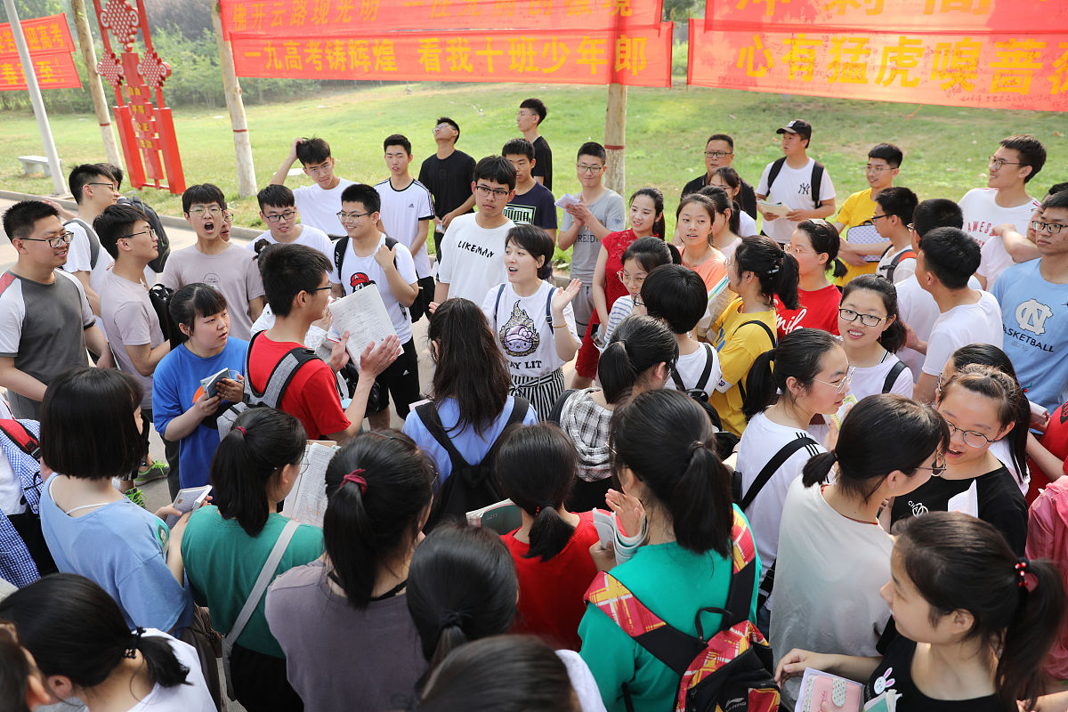 江永县职业中专学校怎么样