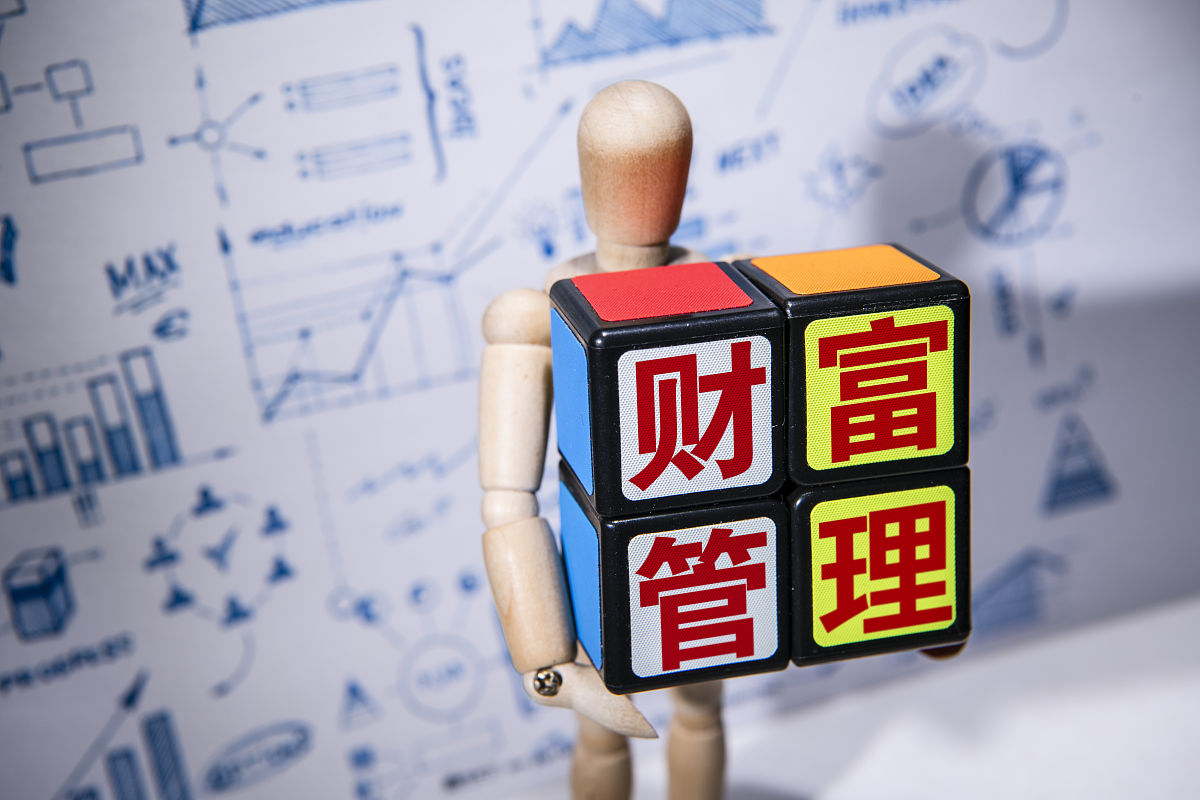如何成为有钱人：8个致富关键建议