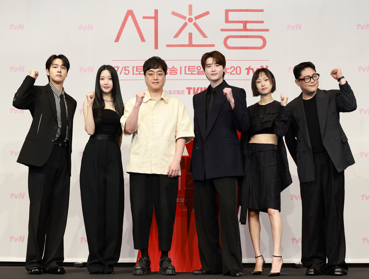 2023年好看的韩剧