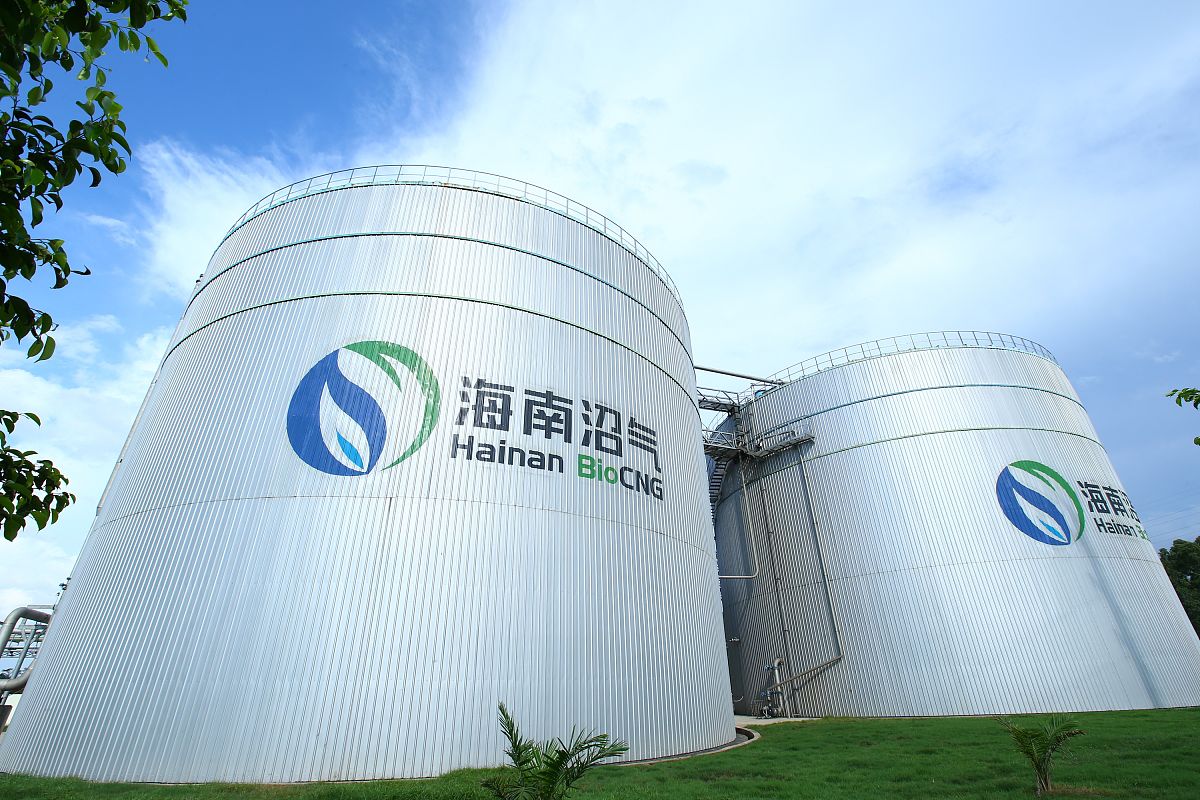 2015年6月25日,澄迈海南车用沼气新能源应用示范项目沼气罐.