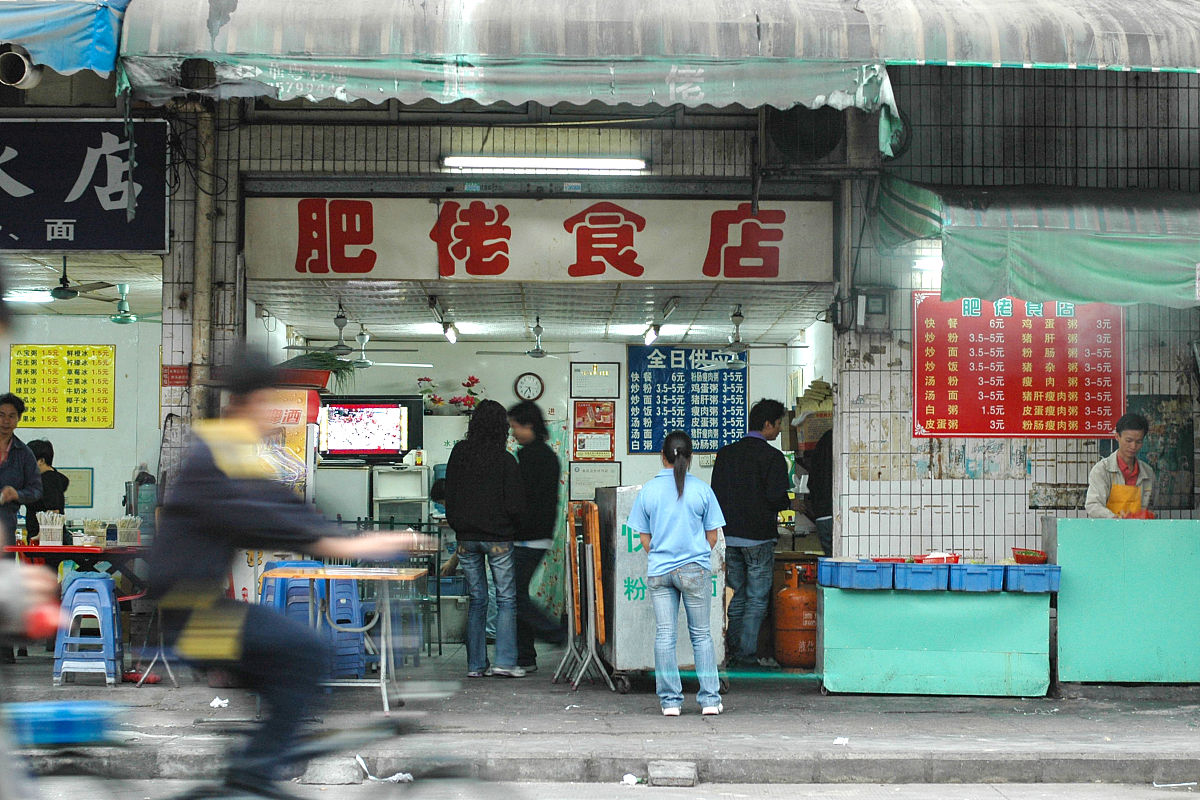 我想开一家卖胡辣汤煎包的早餐店请给写一份详细的商业计划书