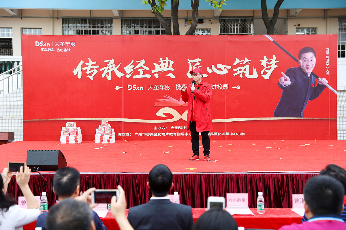 2020年广州小学期末考试时间及备考建议