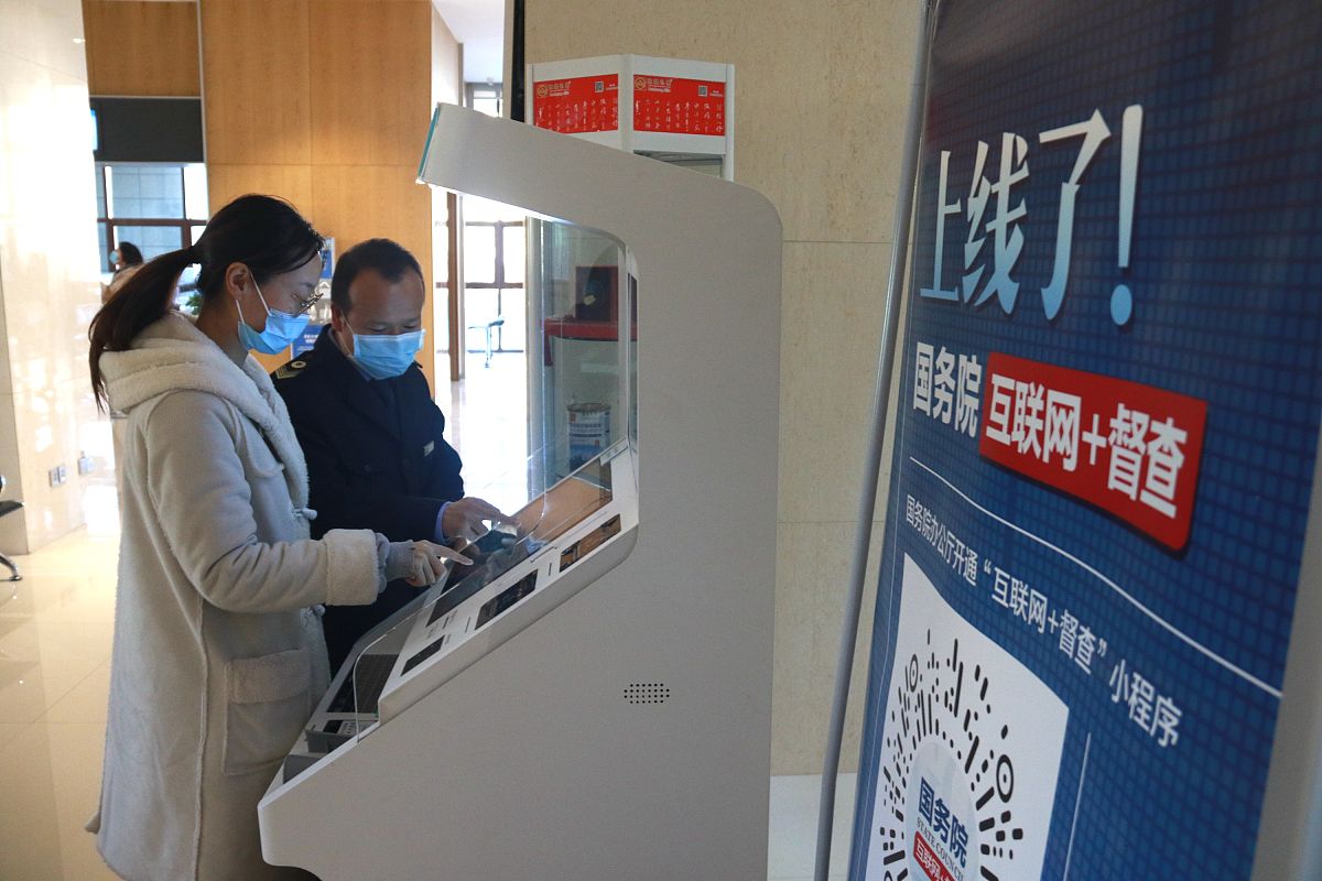 去医院做志愿活动使用自助机子的劳动心得