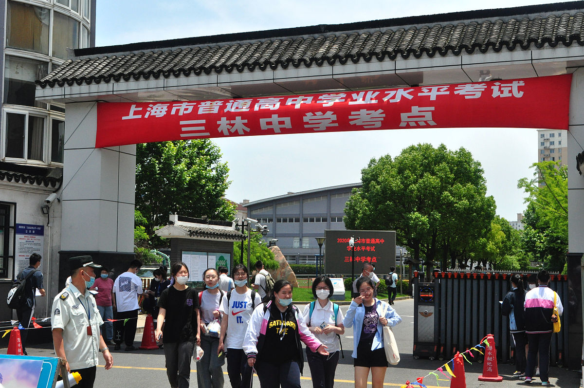 江西卫校有哪些好处用发散性思