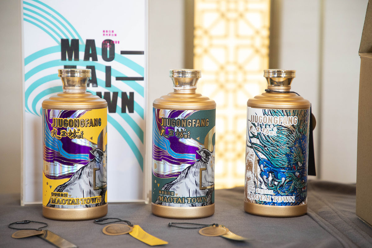 酒包装公司的文章宣传特点可以是什么