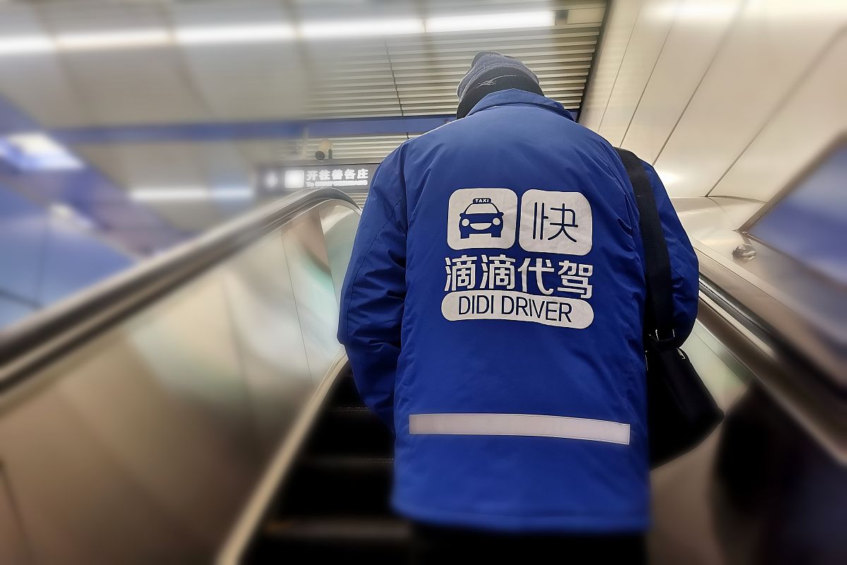 北京代驾司机月收入多少？真实数据分析