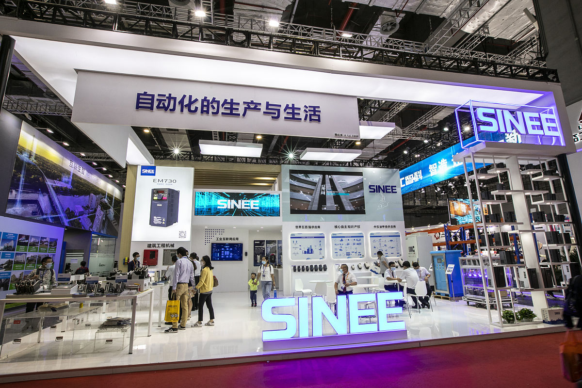 拉氏变换公式表