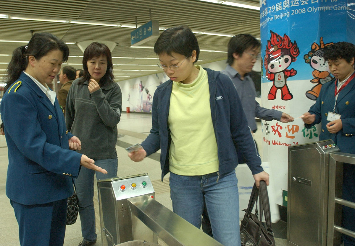 贵阳2023年女生学轨道交通学校怎么样