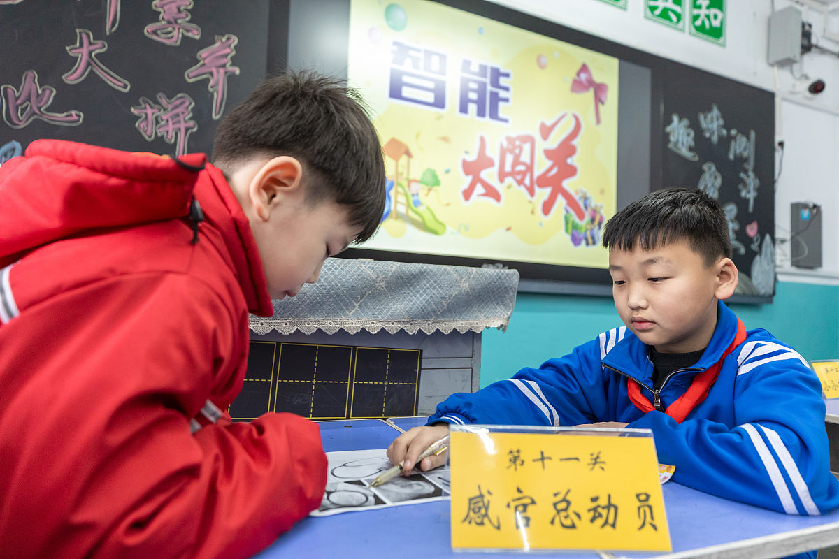 等级保护测评师的责任理解