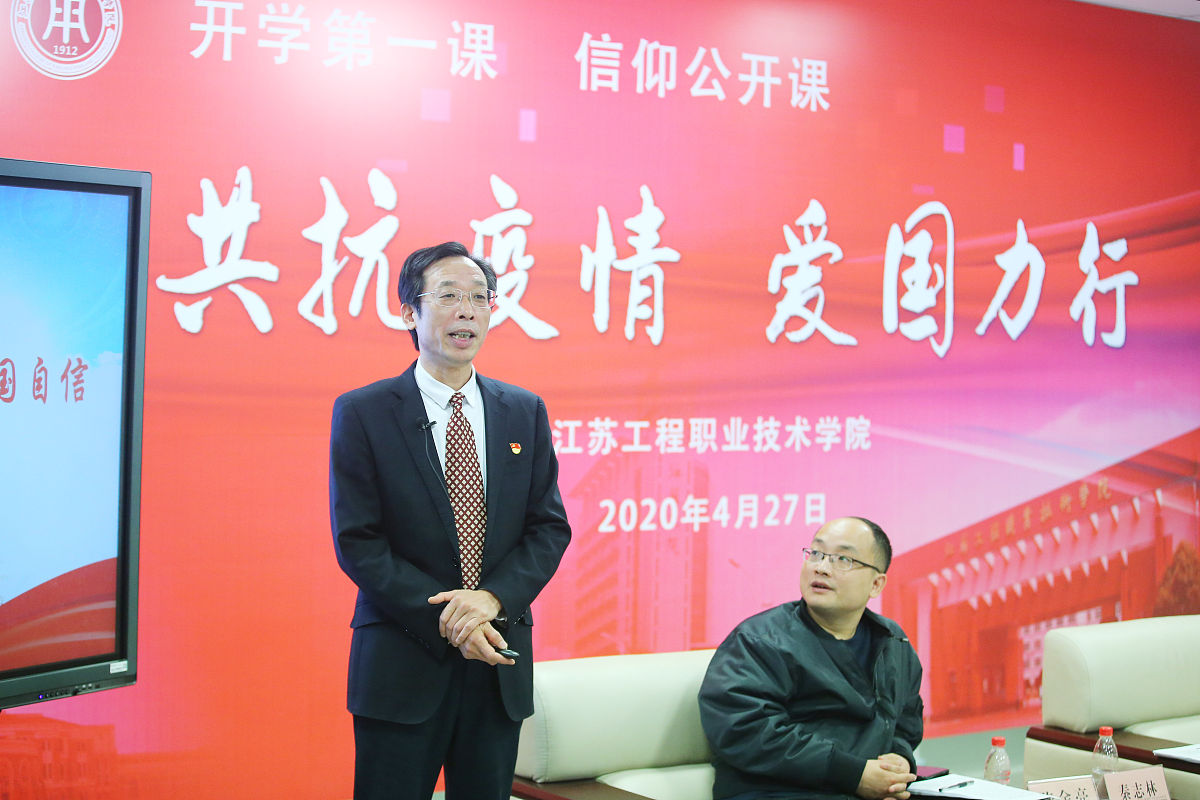 莱芜职业技术学院电气自动化技术专业怎么样？好学吗？