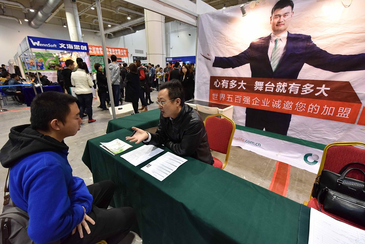 云南省轻工业学校2022年三年制中专招生简章 - 火热招生中！