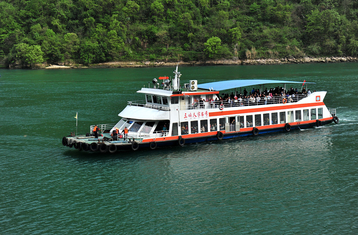 湖北三峡技师学院2021年招生简章 - 培养高素质技术技能人才