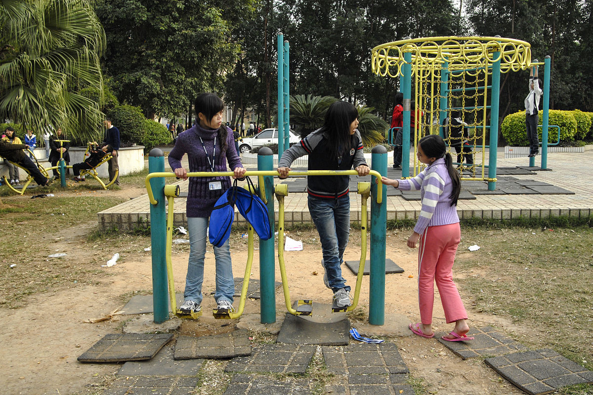 湛江市社区体育公共设施配置问题及对策研究