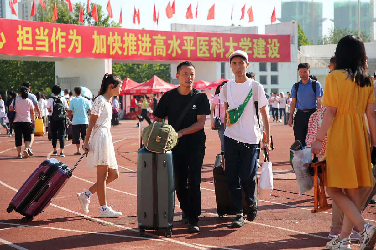 山东医学高等专科学校专业设置