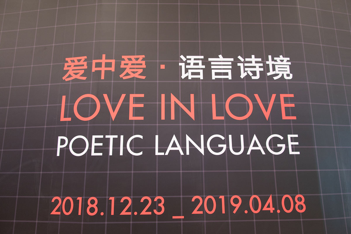 2023闽南师范大学考研复试分数线公布！各专业分数线一览
