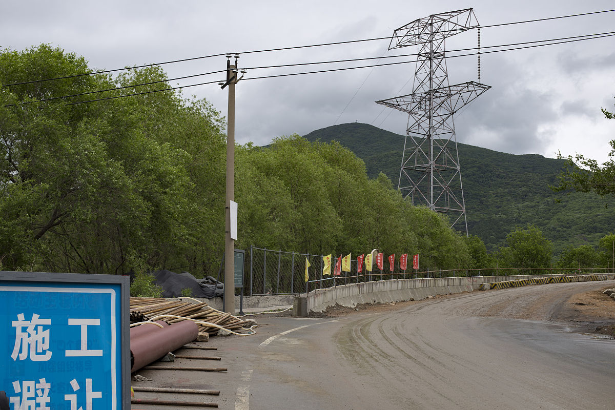 安塞区农村电力网络管理现状及存在的问题与对策