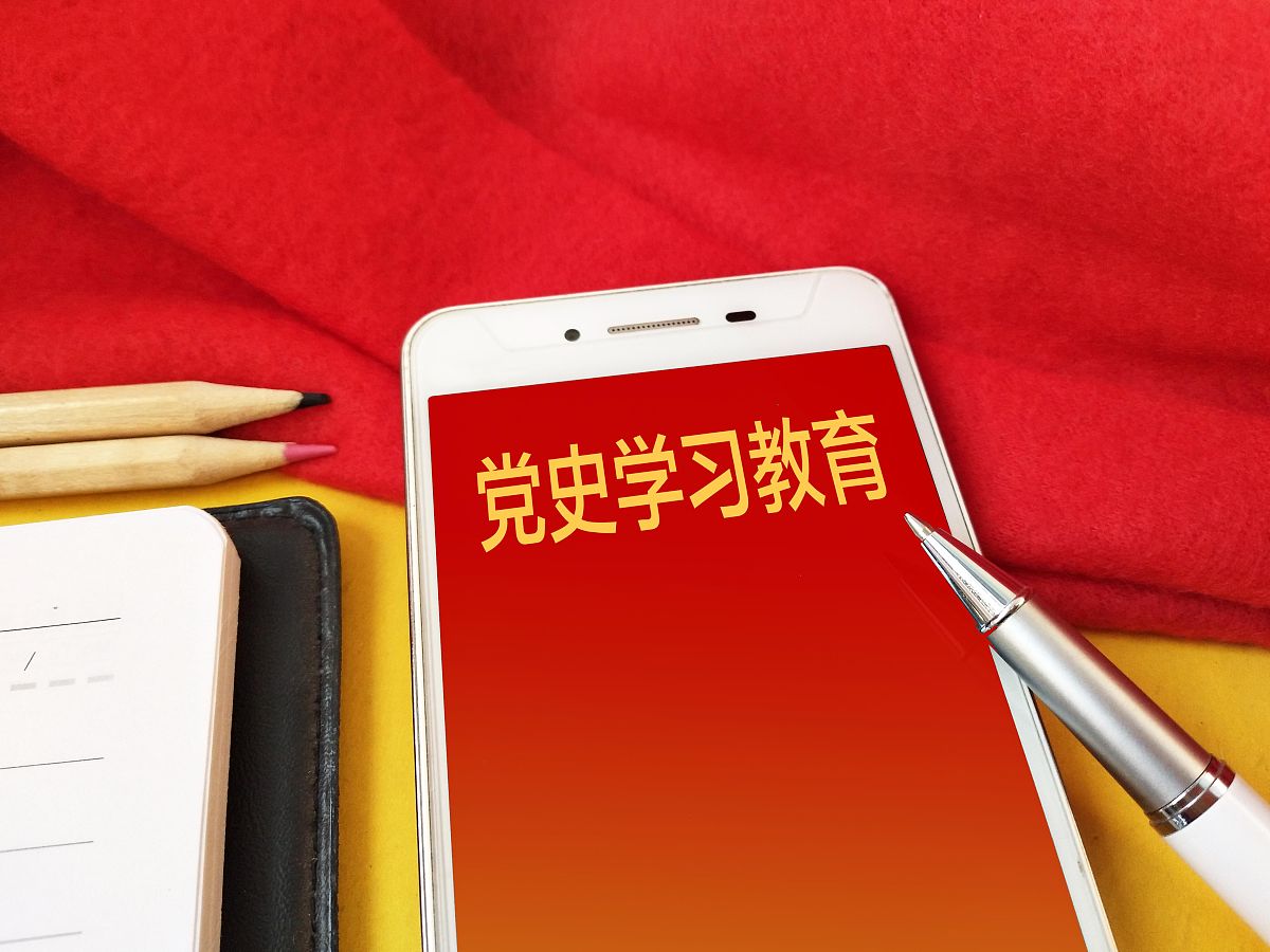 学习20大精神的学习心得不少于5000字