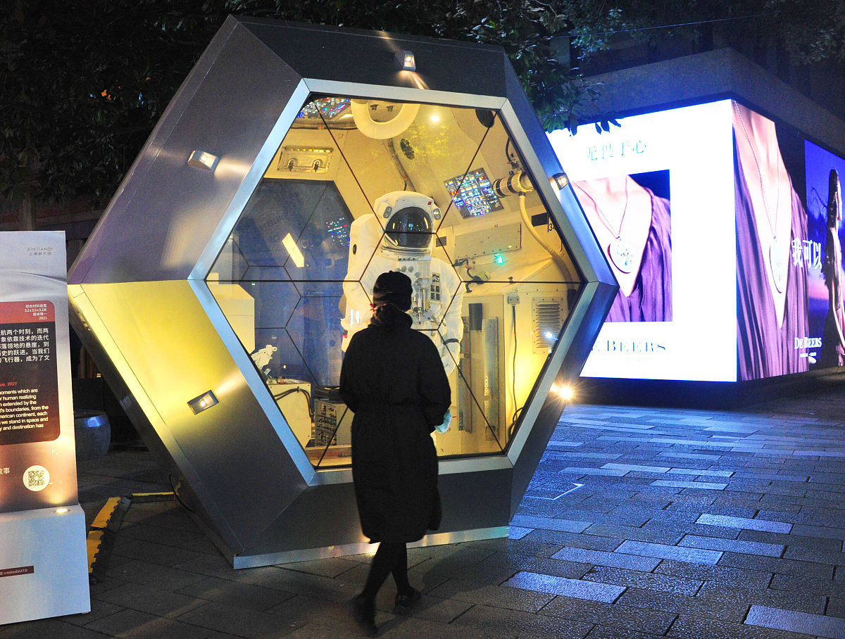 辞职信：感谢与展望未来 | [您的名字]