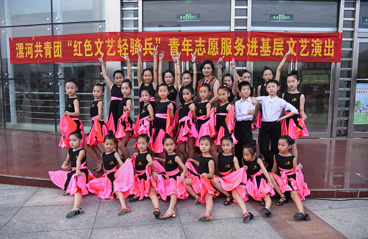 涟源市艺术学校地址及交通路线 - 如何前往涟源市艺术学校