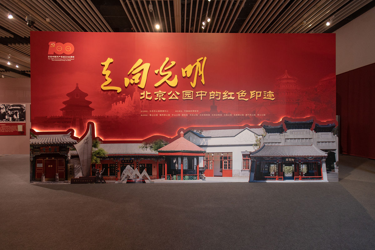 中国文化发展：为什么行得远比立得住更重要？