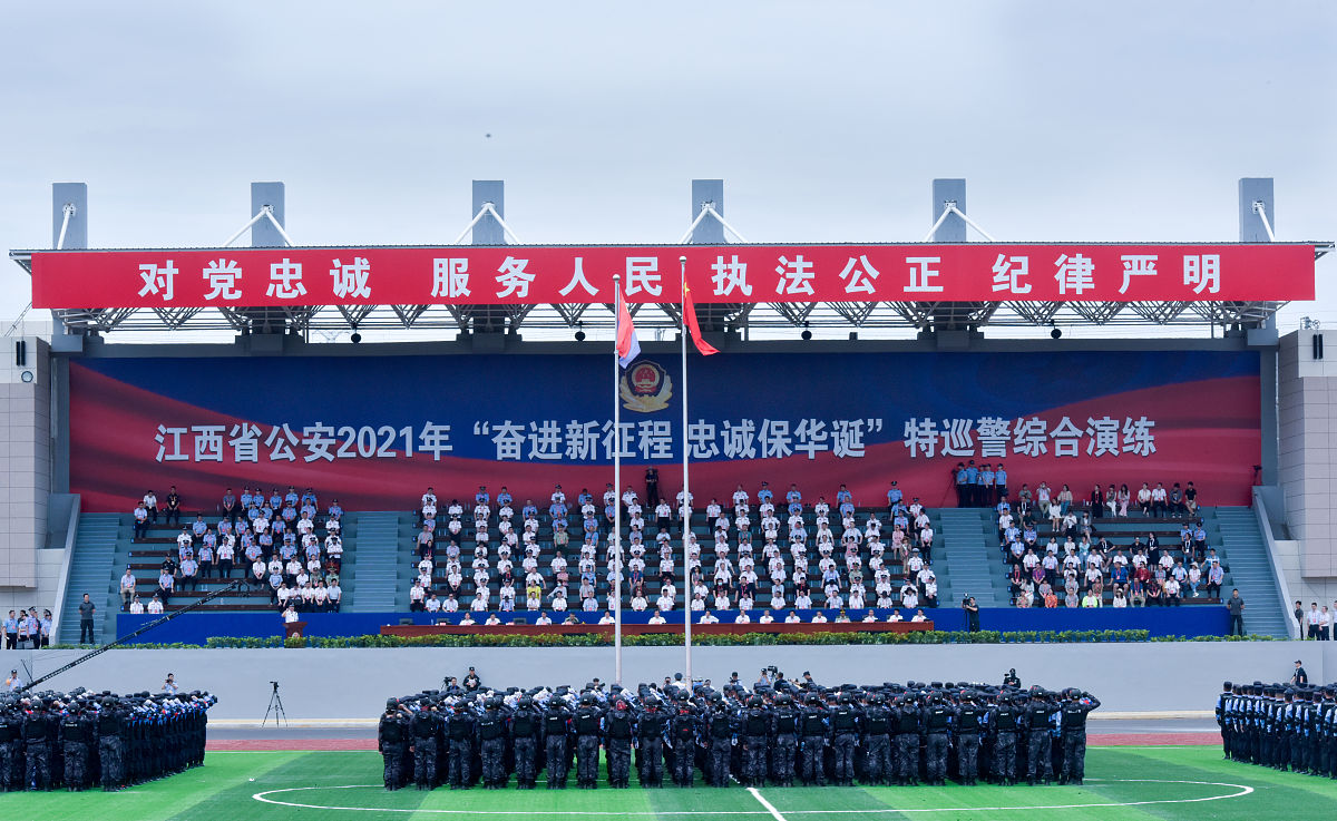 南昌现代交通学校 - 交通行业人才培养基地