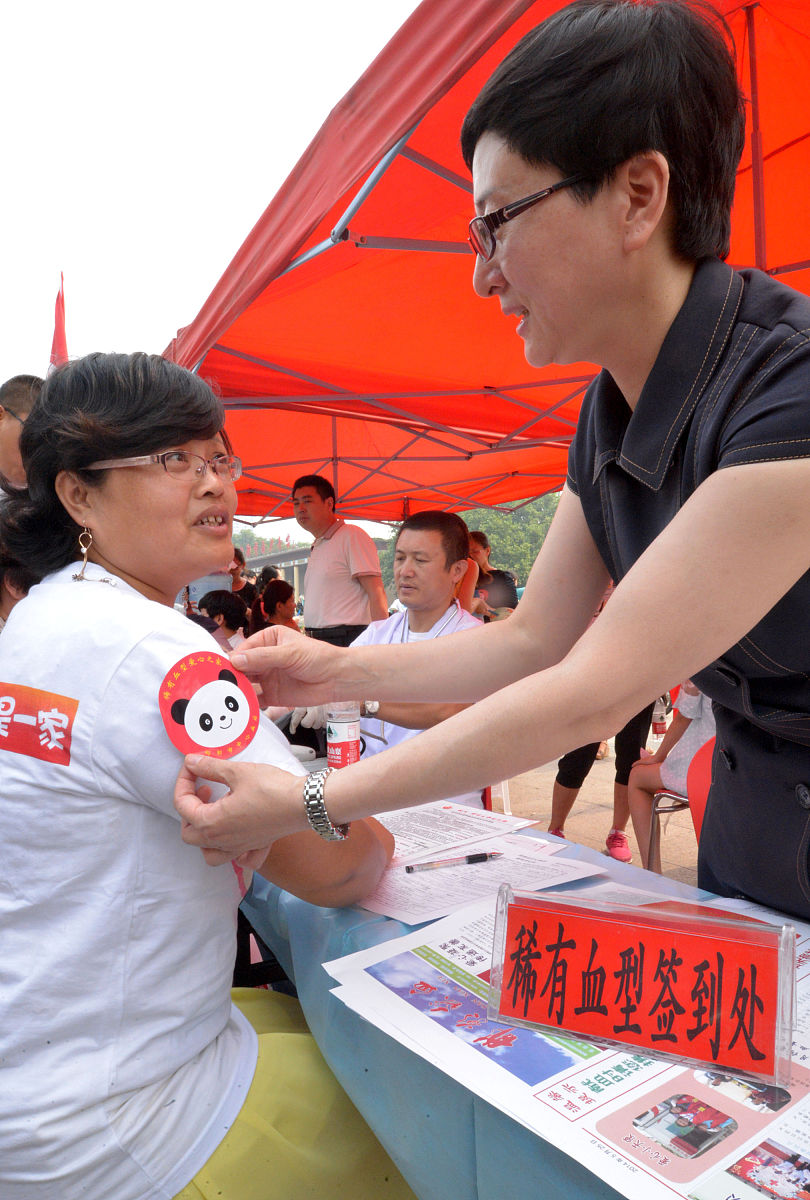 河南漯河工人王占斌21年献血258次，爱心故事感动无数人